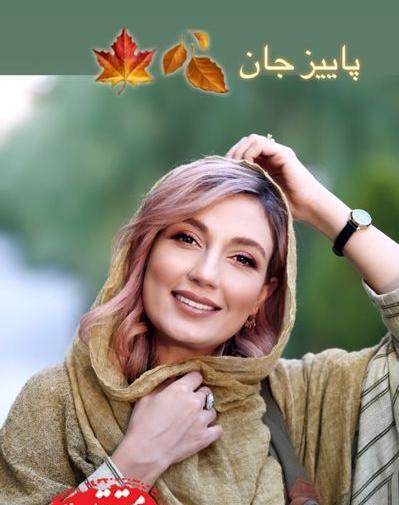 عکس حدیث حیدری