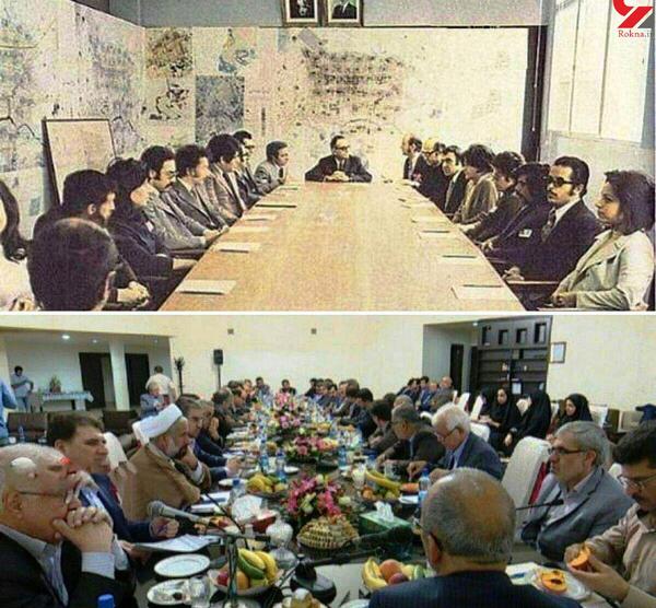 عکس ایران قبل از انقلاب