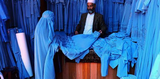 عکس چادری افغانی