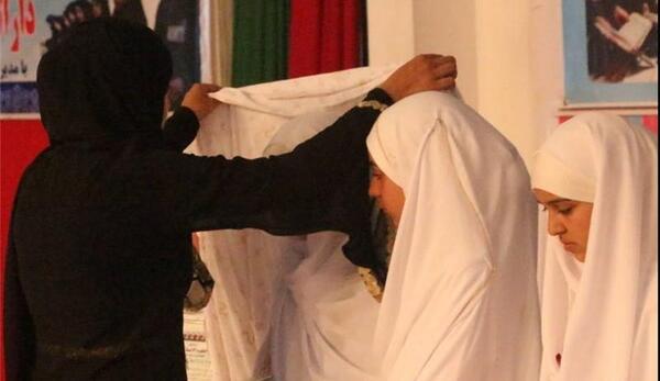 عکس چادری افغانی