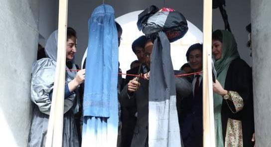 عکس چادری افغانی