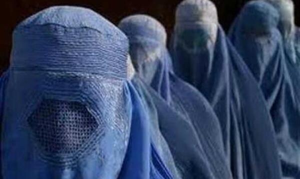 عکس چادری افغانی