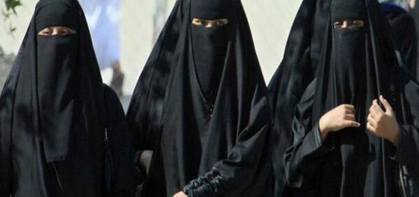 عکس چادری افغانی