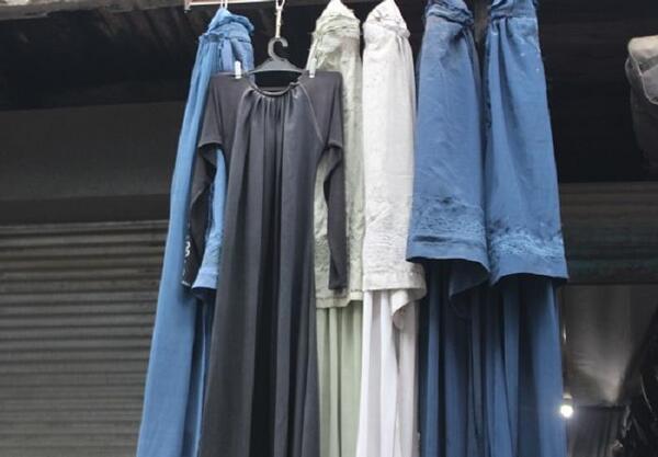 عکس چادری افغانی
