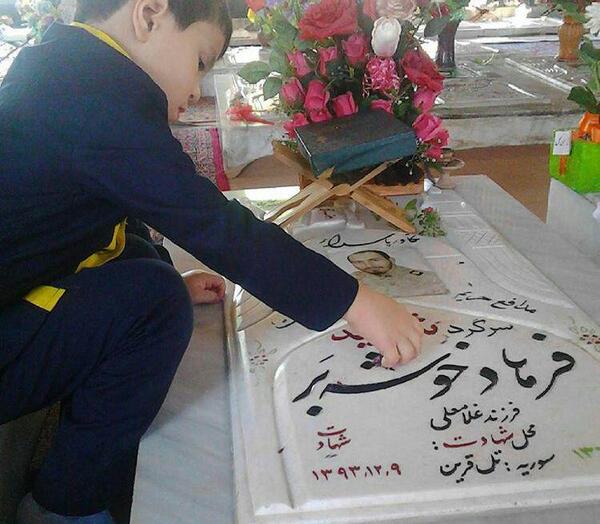 عکس بابای من