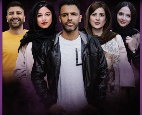 عکس اسما خسروی