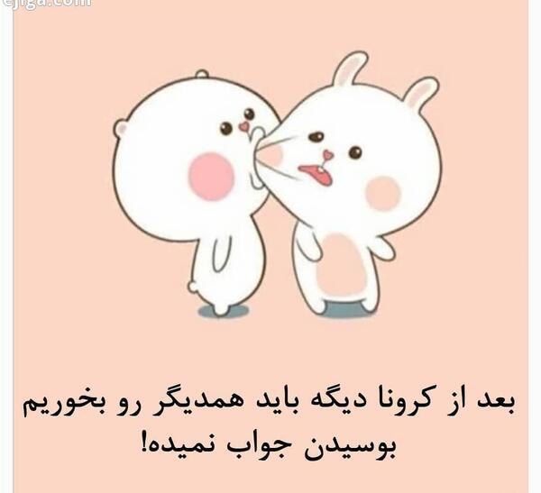 عکس نوشته نقاشی