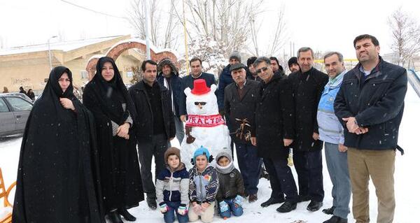عکس پارک صبا بستان آباد