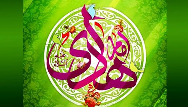 عکس نوشته علی امام من است و منم غلام علی