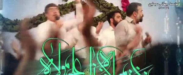عکس نوشته علی امام من است و منم غلام علی