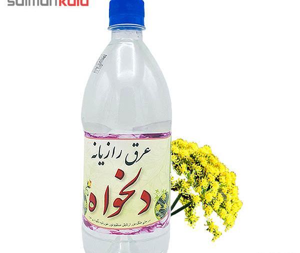 عکس از عرق رازیانه