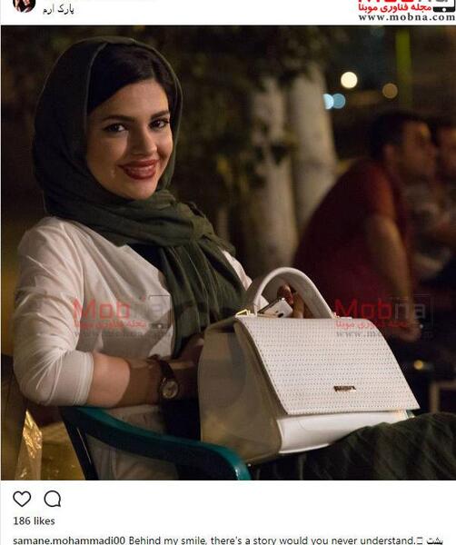 عکس سمانه محمدی