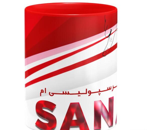 عکس ساناز پرسپولیسی