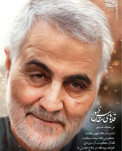 عکس برای ظهور امام زمان