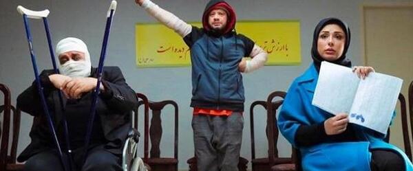 عکس فرشته صادقی