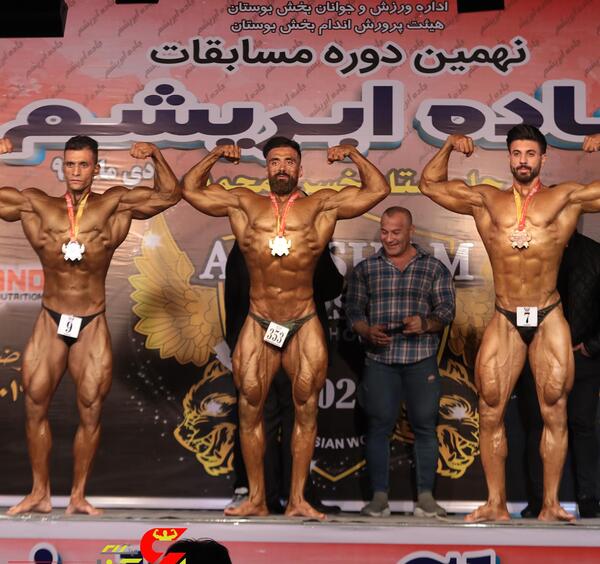 عکس سجاد میکائیلی