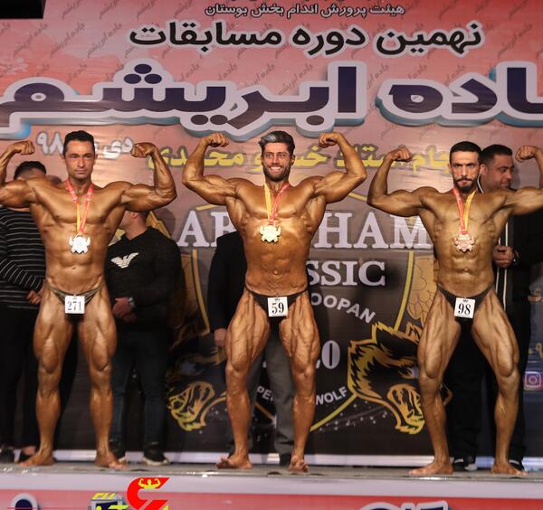 عکس سجاد میکائیلی