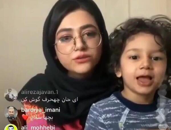 عکس های زیبا سلنا امینی