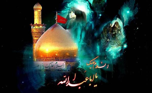 عکس امام حسین اربعین