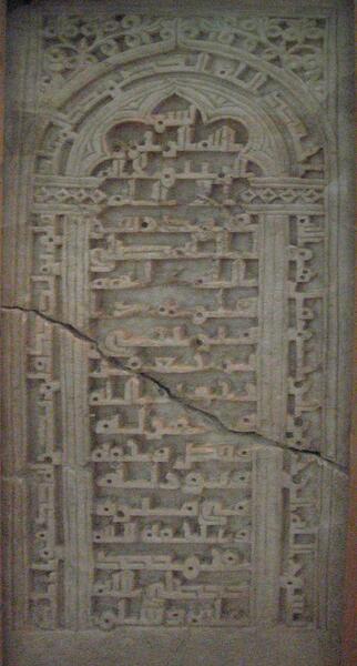 عکس جعفر برمکی