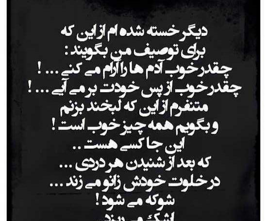 عکس فلسفی ذهن