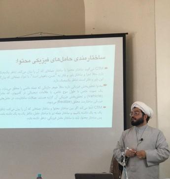 عکس فلسفی ذهن