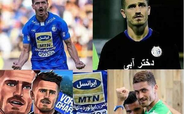 عکس های جالب وریا غفوری