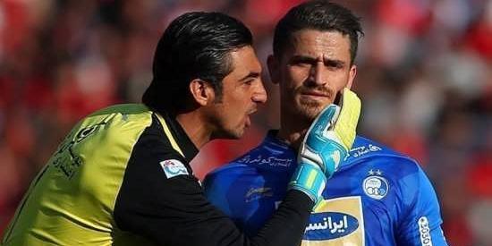 عکس های جالب وریا غفوری