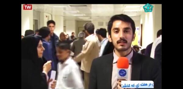 عکس سینا خبر شهرضا
