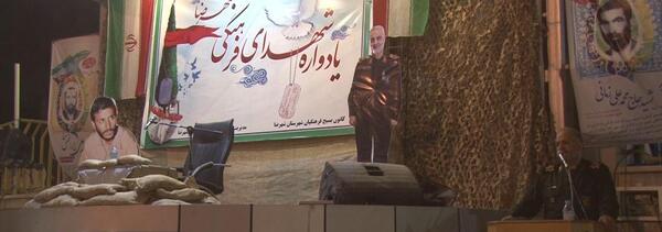 عکس سینا خبر شهرضا