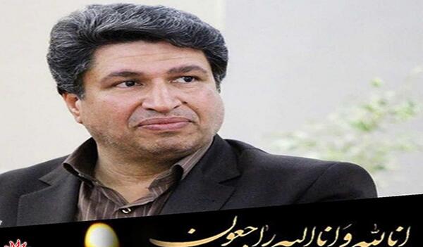 عکس سینا خبر شهرضا