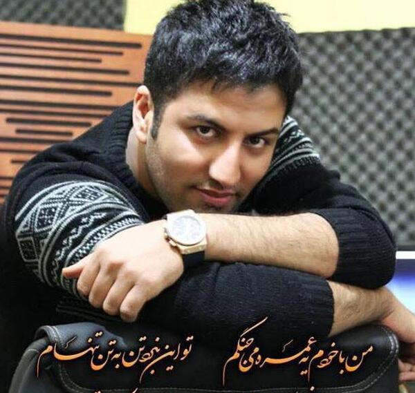عکس نوشته آهنگ های پویا بیاتی