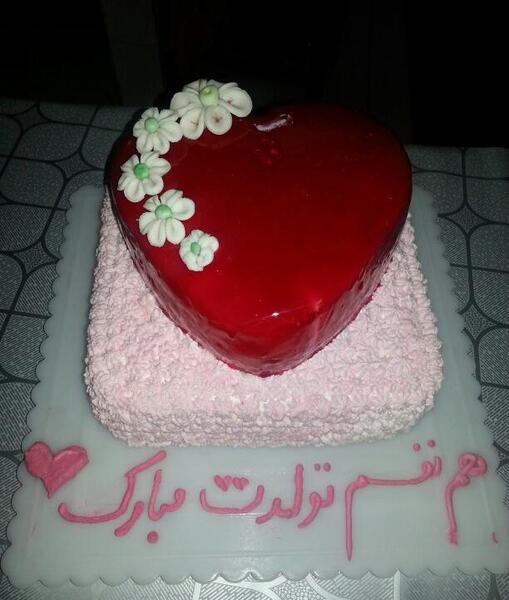 عکس ایده برای تولد خواهر شوهر