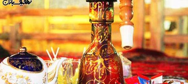 عکس چای قلیان