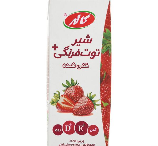 عکس شیر توت فرنگی