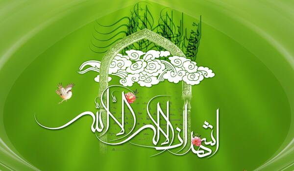 عکس نوشته حی علی خیرالعمل
