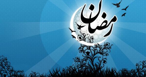 عکس بک گراند رمضان کریم