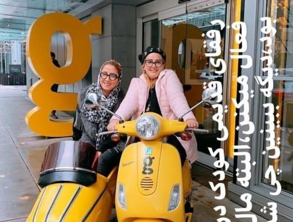 عکس ویلای بهاره رهنما