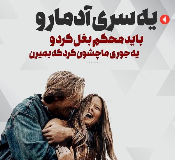 عاشقانه بغل عکس بوسه عاشقانه