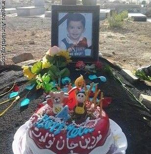 عکس سمانه جون تولدت مبارک