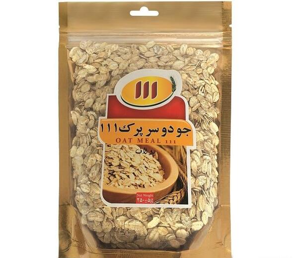 عکس جو دوسر