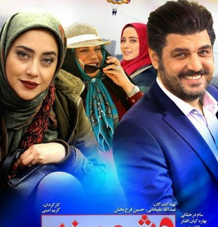 عکس ژانر طنز
