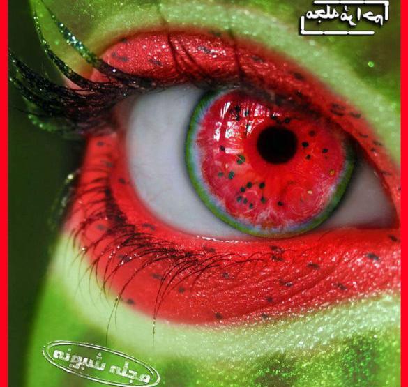 عکس لب یلدایی
