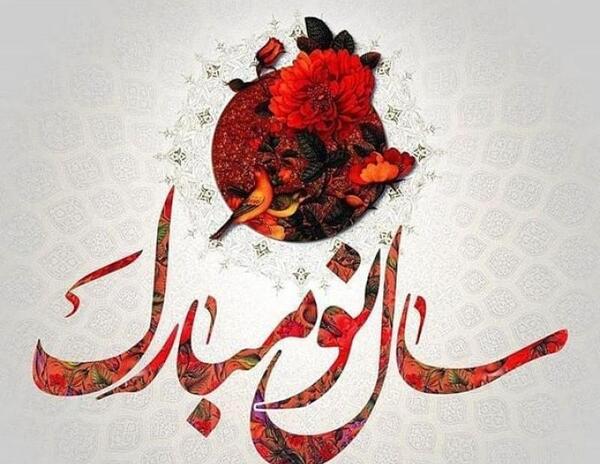 عکس پروفایل سال نو مبارک غمگین