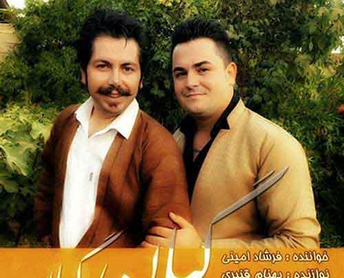 عکس بهنام قنبری