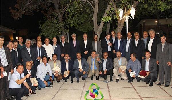 عکس ارش کیانی