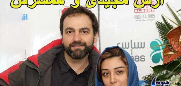 عکس ارش کیانی