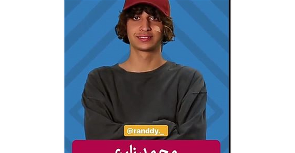 عکس محمد زارع عصر جدید