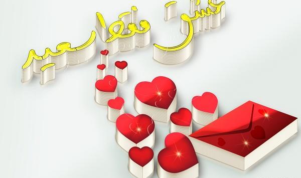 عکس نوشته داداش سعید