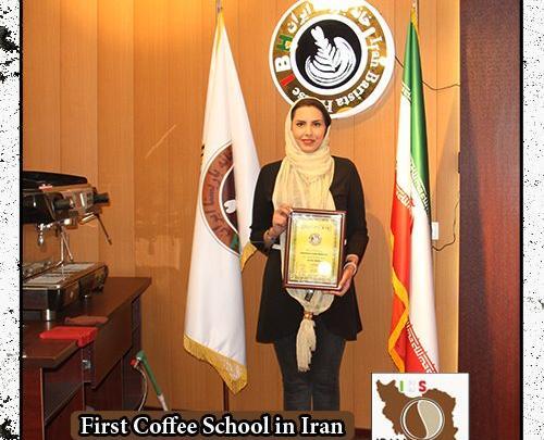 عکس فاطمه سادات